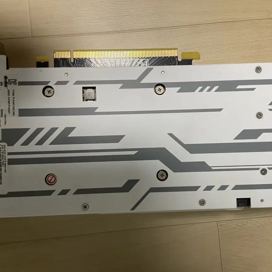 이엠텍 그래픽카드 1660 ti white