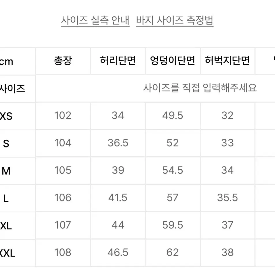 아크시 루즈 워시드 벌룬핏 와이드 데님 팬츠 유니섹스 (옐로우블루)