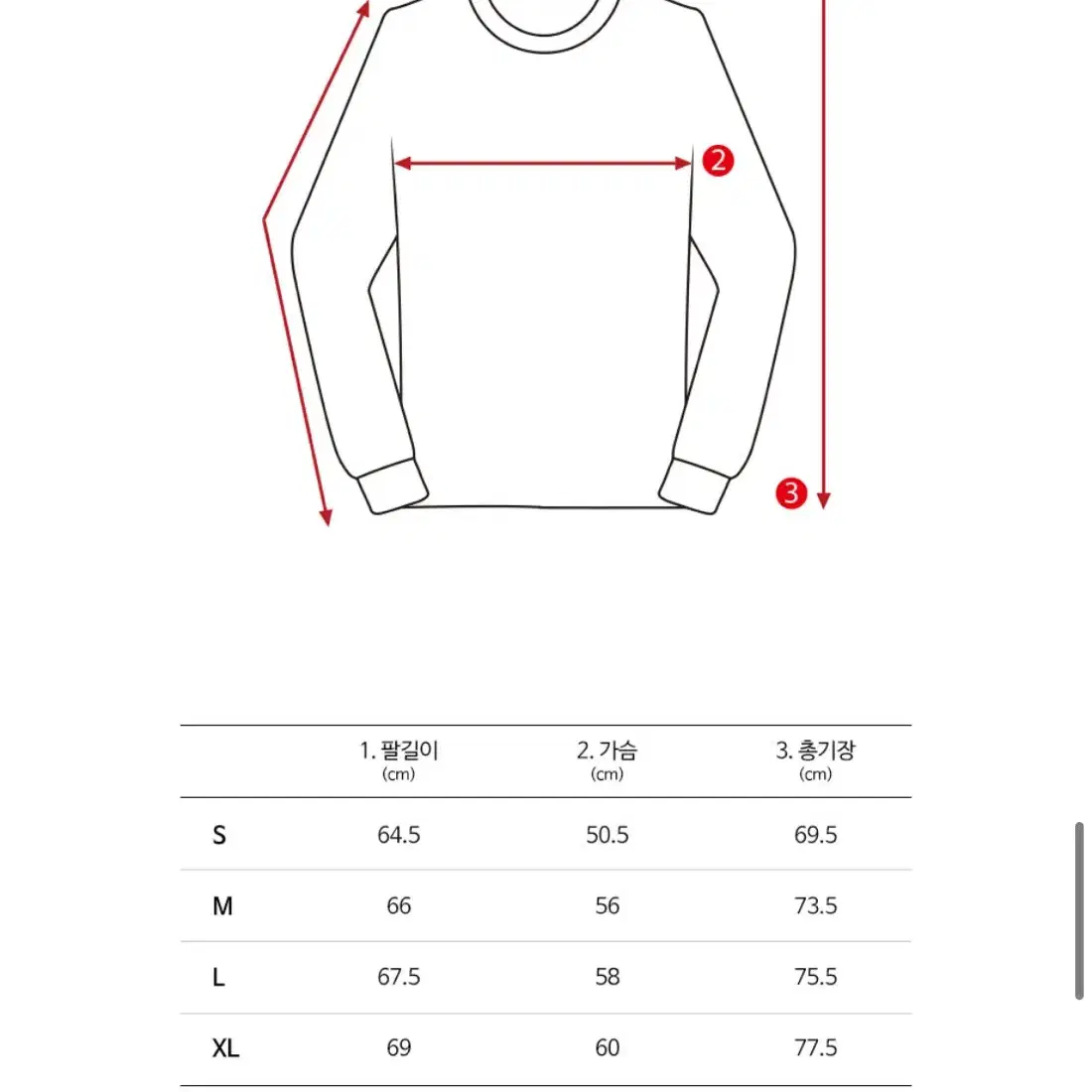 난가 오로라 패딩 블랙