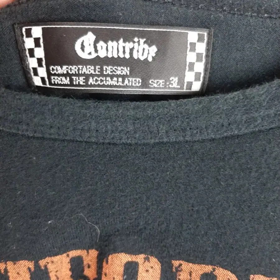 (3XL) CONTRIBE  롱슬리브