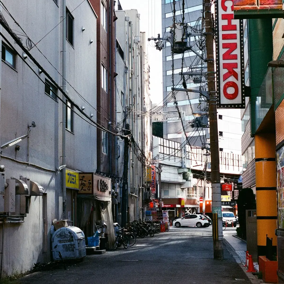 미놀타 50mm F1.7 신형 [미놀타/소니 알파마운트]