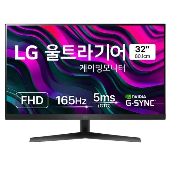 LG FHD 울트라기어 게이밍 모니터 32인치 32GN50R