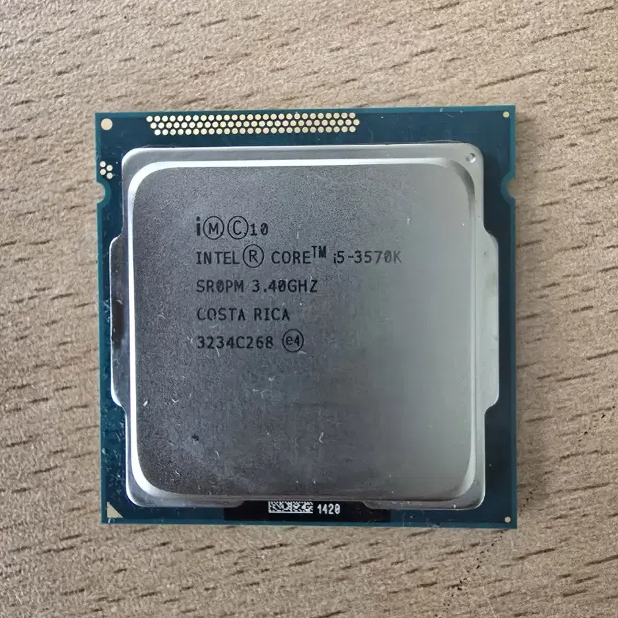 인텔 i5-3570K  CPU