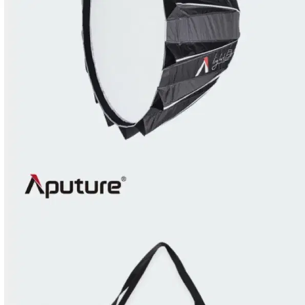 Aputure Light Dome II 어퓨처 라이트돔 투