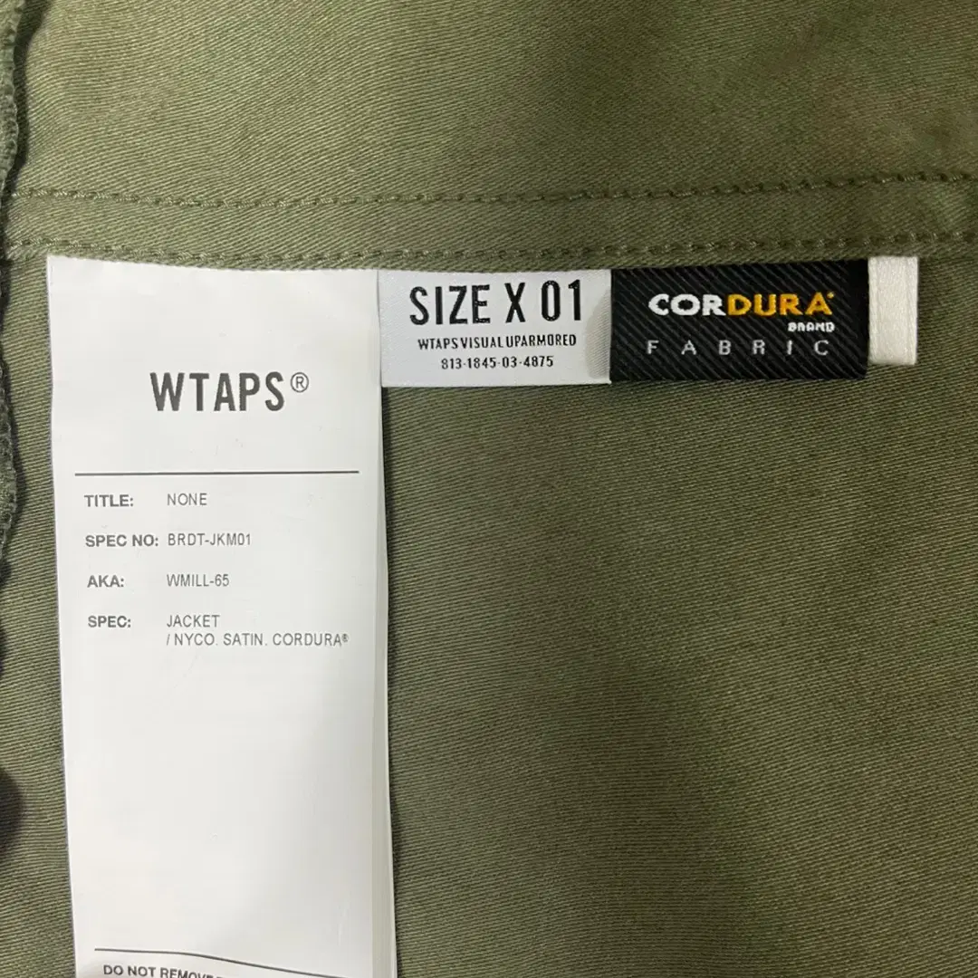 Wtaps 20AW 밀리터리 자켓