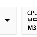 맥북 M3 pro 14인치