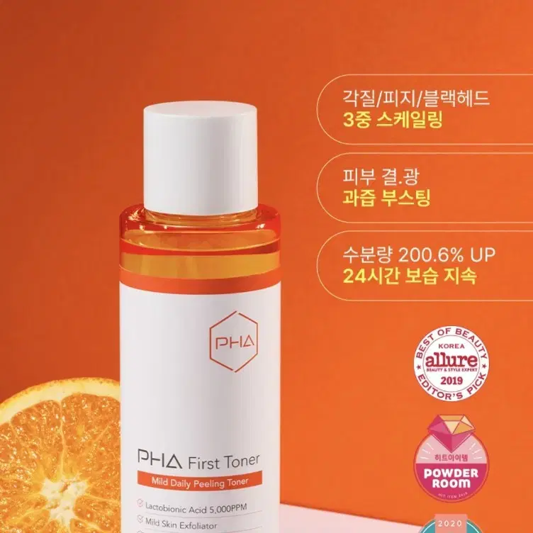 아이소이 파하 퍼스트 토너(과즙파하토너) 210ml