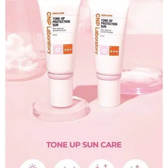 차앤박 톤 업 프로텍션 선크림 SPF42 PA+++