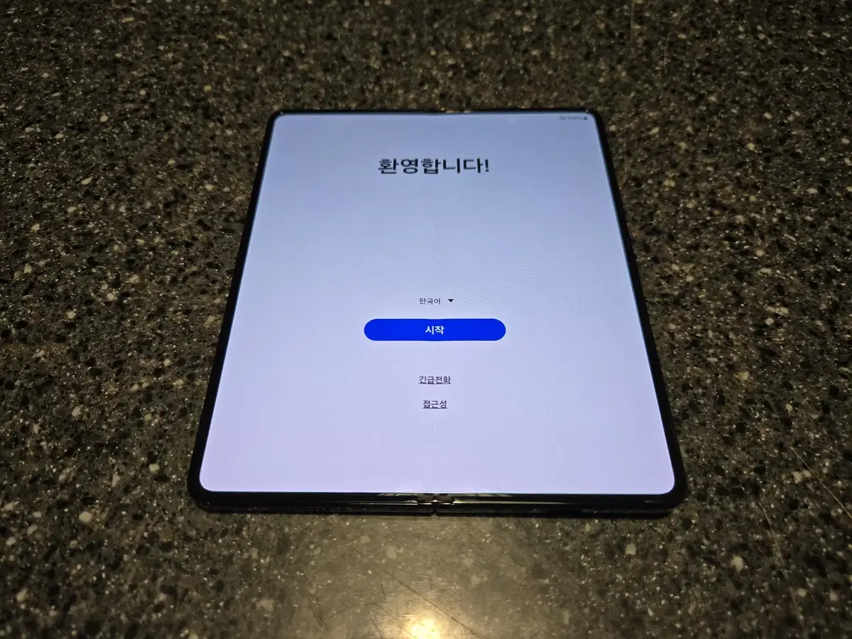 갤럭시 Z 폴드 4 / 블랙, 512gb