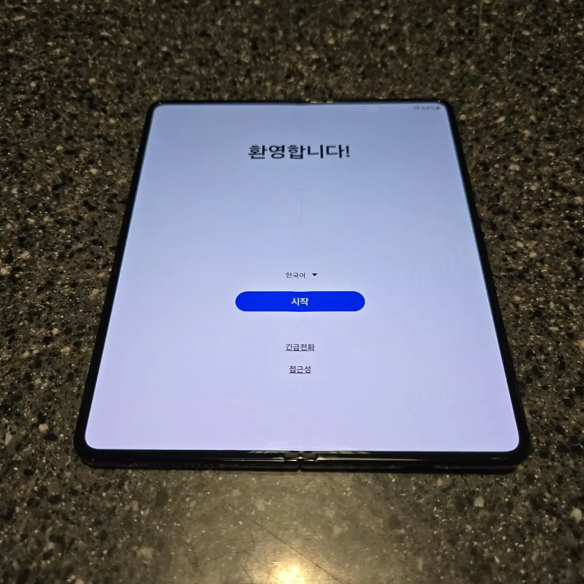 갤럭시 Z 폴드 4 / 블랙, 512gb