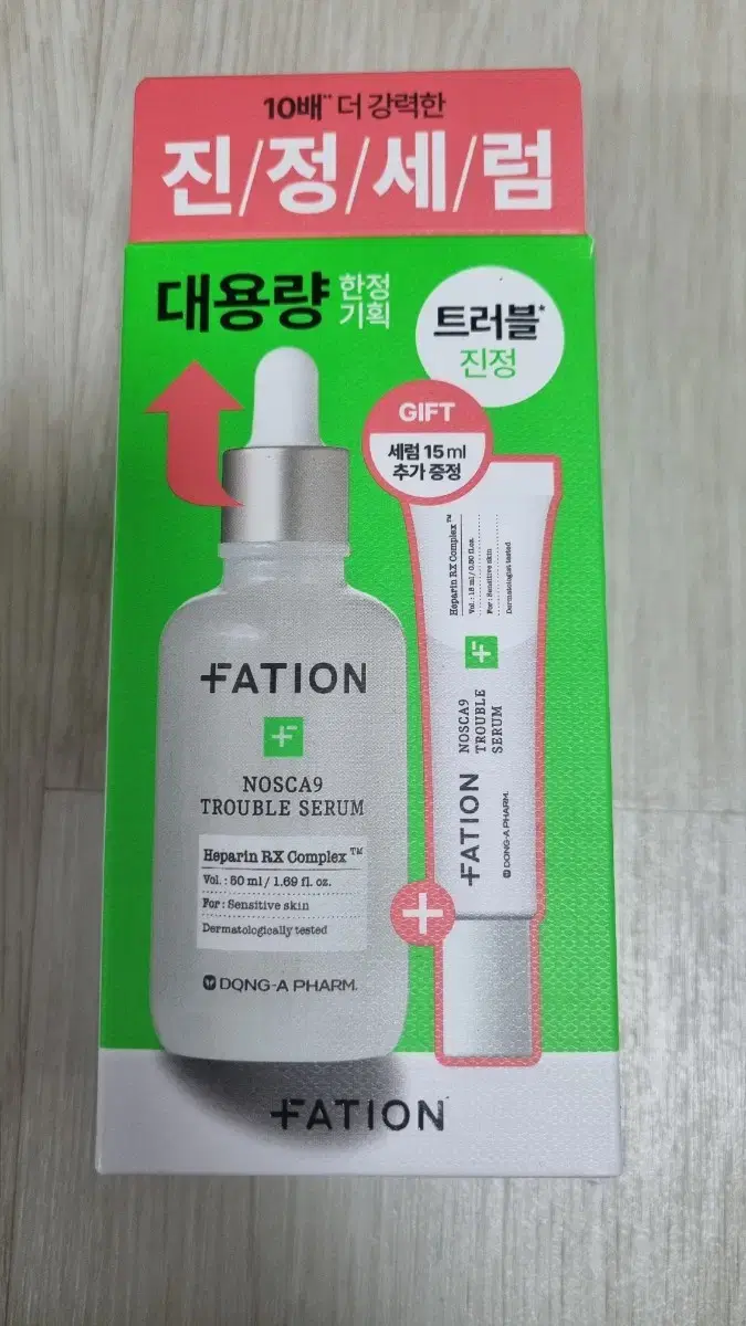 [새상품] 파티온 노스카 나인 트러블세럼 50ml + 15ml