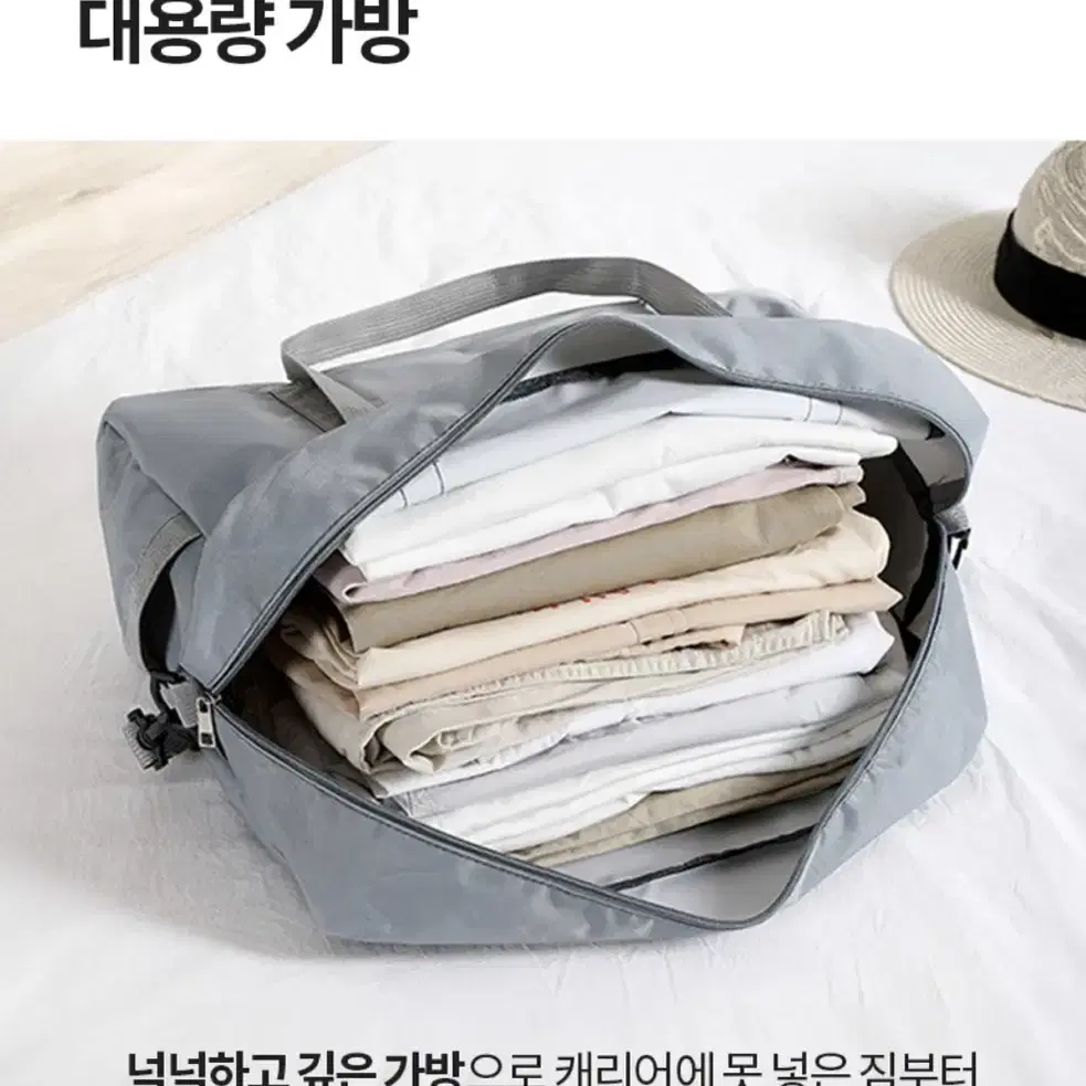 운동 스포츠 헬스가방 더플백 여행용 보스턴백 대용량가방 캐리어 보조가방