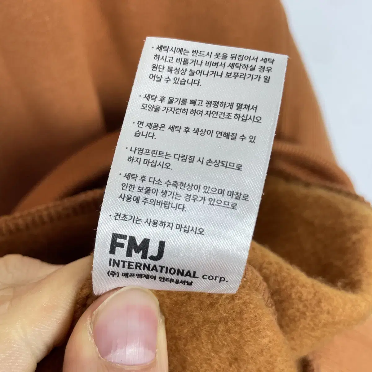 더블유브이프로젝트 반집업 기모후드티 M사이즈