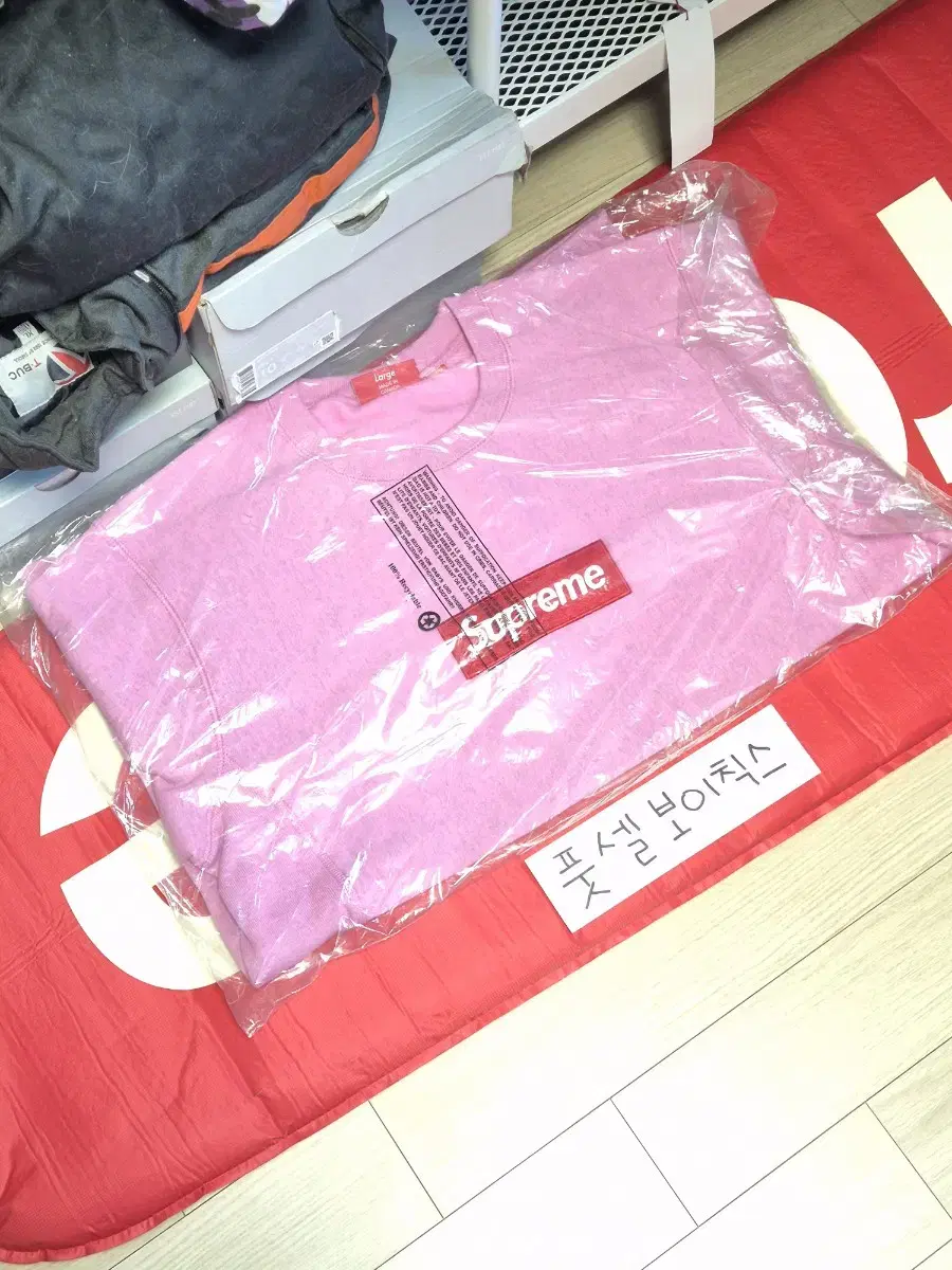 [L] Supreme 15FW Box Logo Crew Neck Heather Pink (Pink)