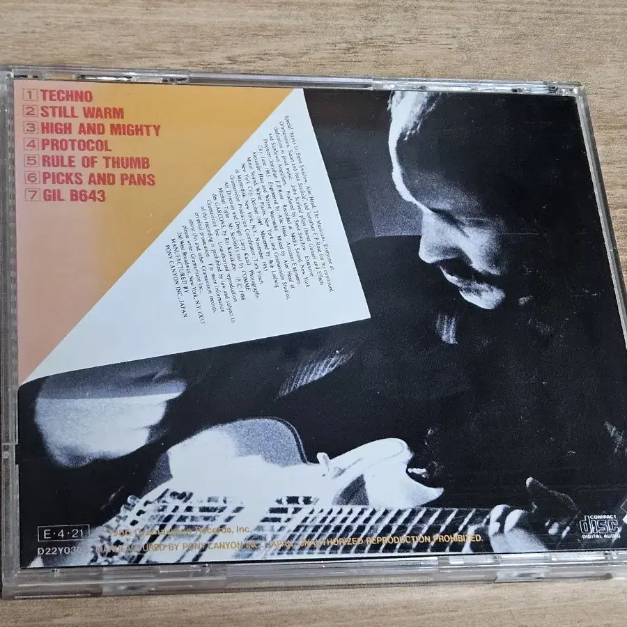 John Scofield - Still Warm (수입CD)