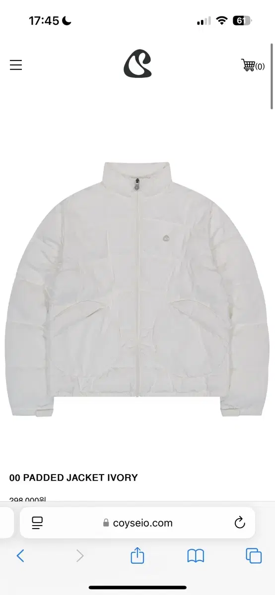 coyseio 코이세이오 00 PADDED JACKET IVORY 패딩