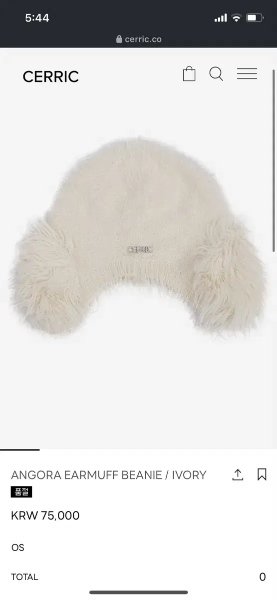 ANGORA EARMUFF BEANIE / IVORY 세릭 비니