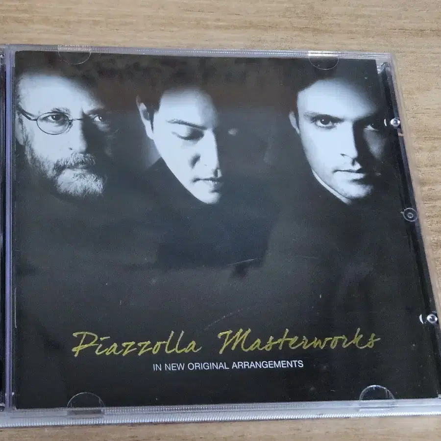 송영훈 : Piazzolla Masterworks New - In Ori