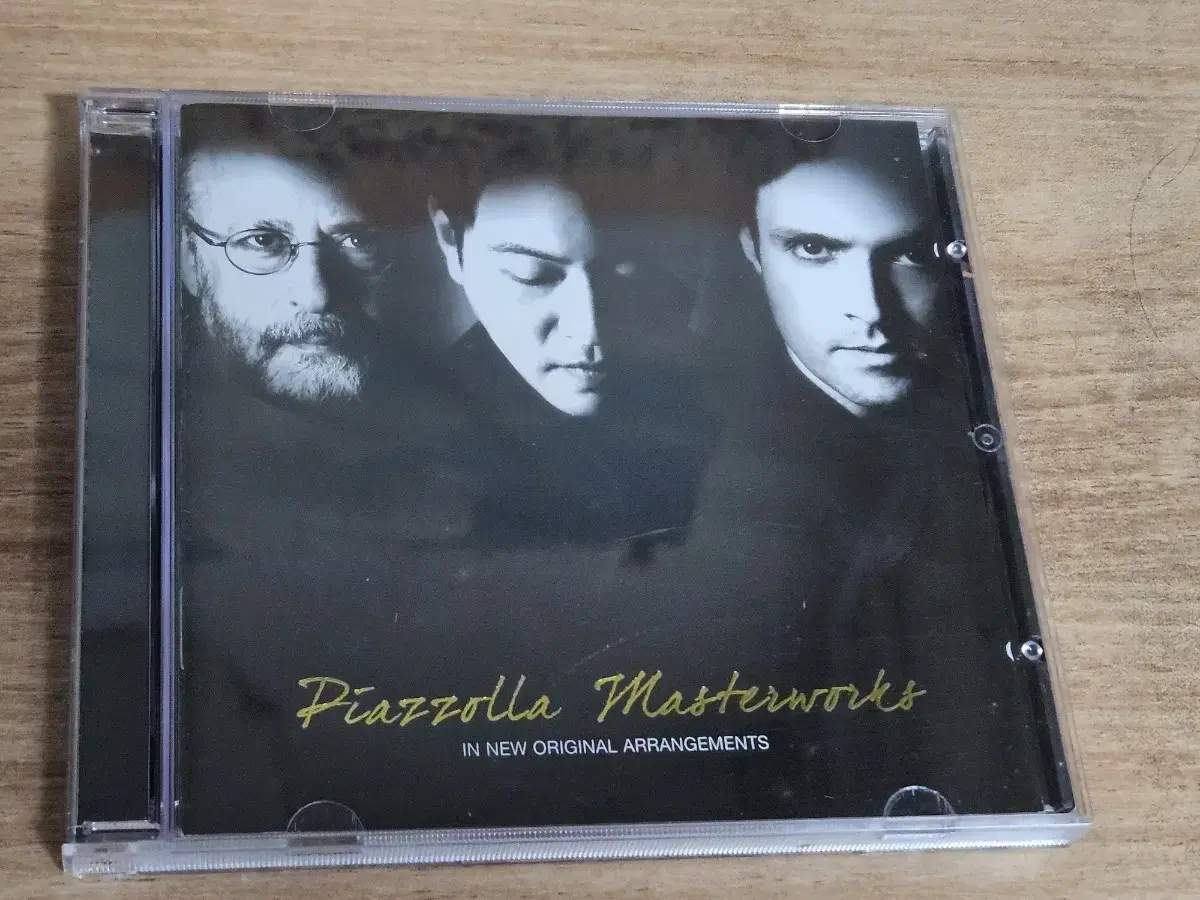 송영훈 : Piazzolla Masterworks New - In Ori