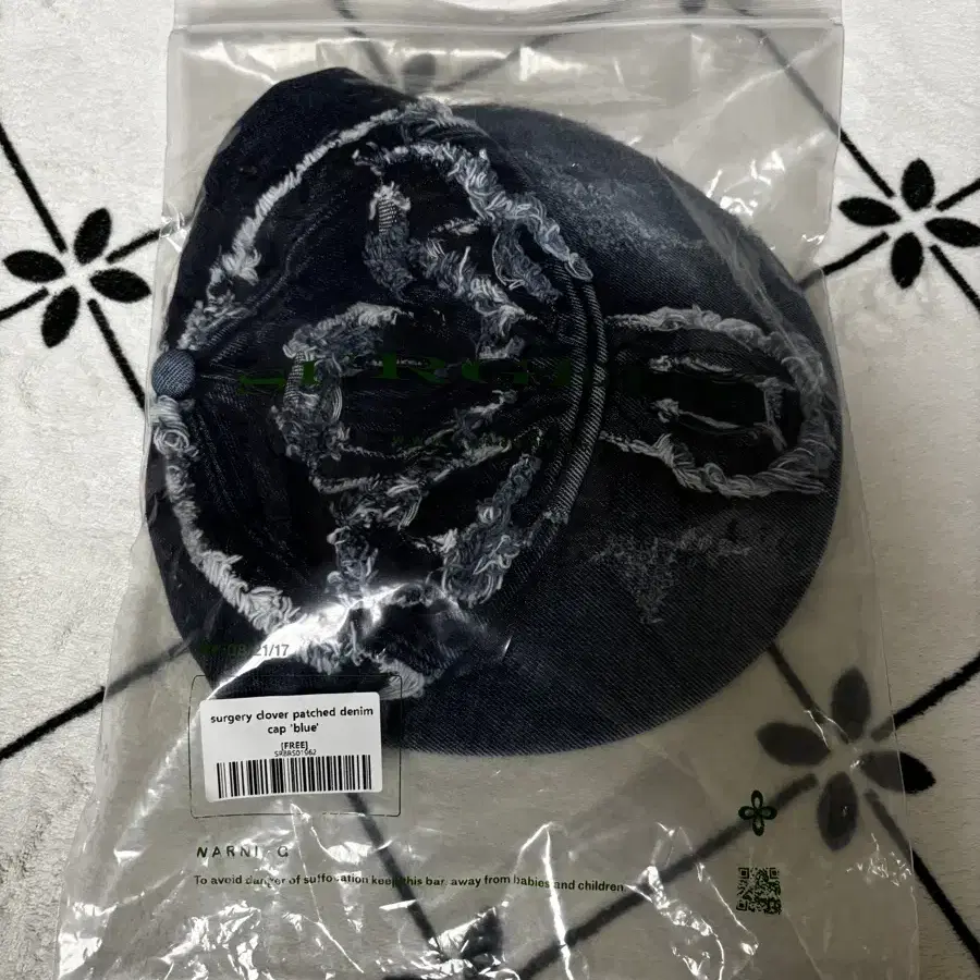 써저리 Surgery Clover Patched Denim Cap Blu