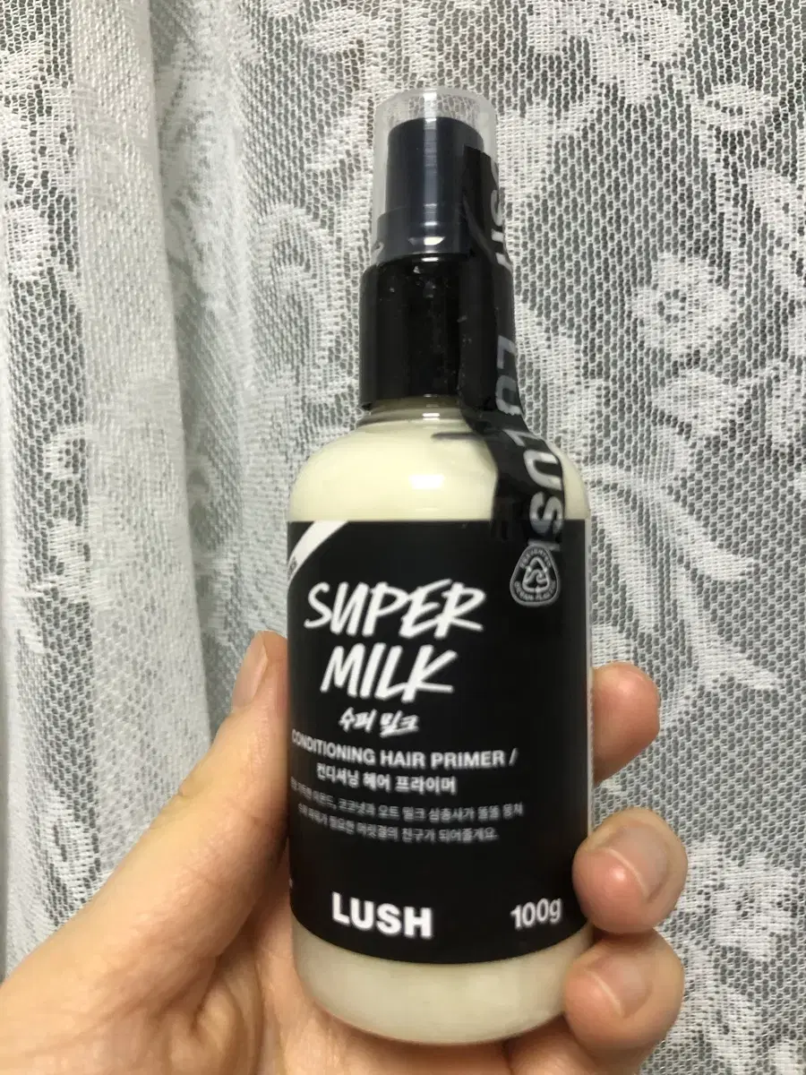 러쉬 수퍼밀크 100ml