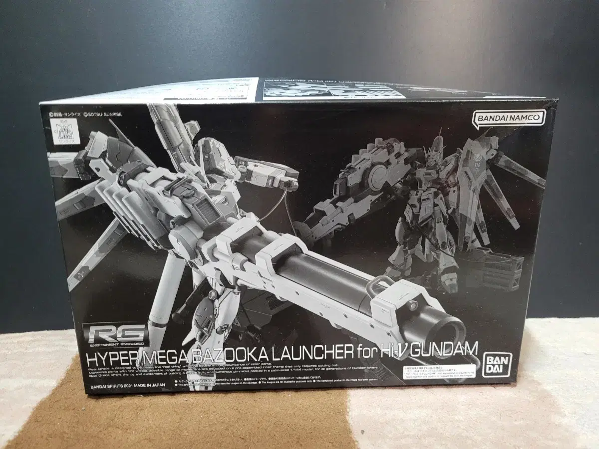 Sealed Gundam RG Hyper Mega Bazooka for RG New Gundam