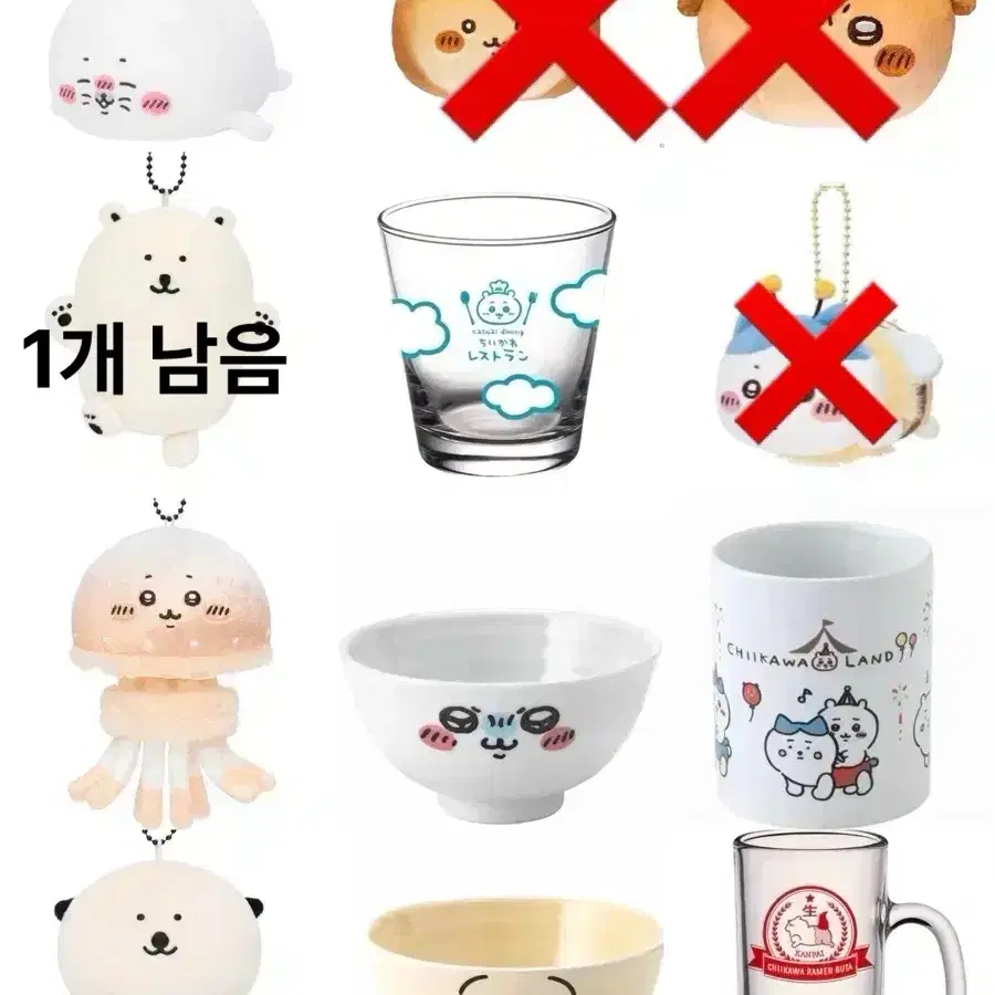 쵸로기 산리오 스노우 래빗 시나모롤 눈토끼 치이카와 랏코 흑담곰 농담곰