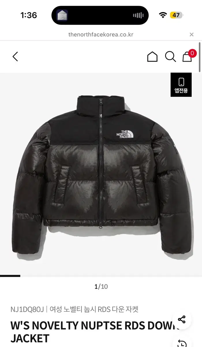 The North Face Novelty Nooks Black XS (80)