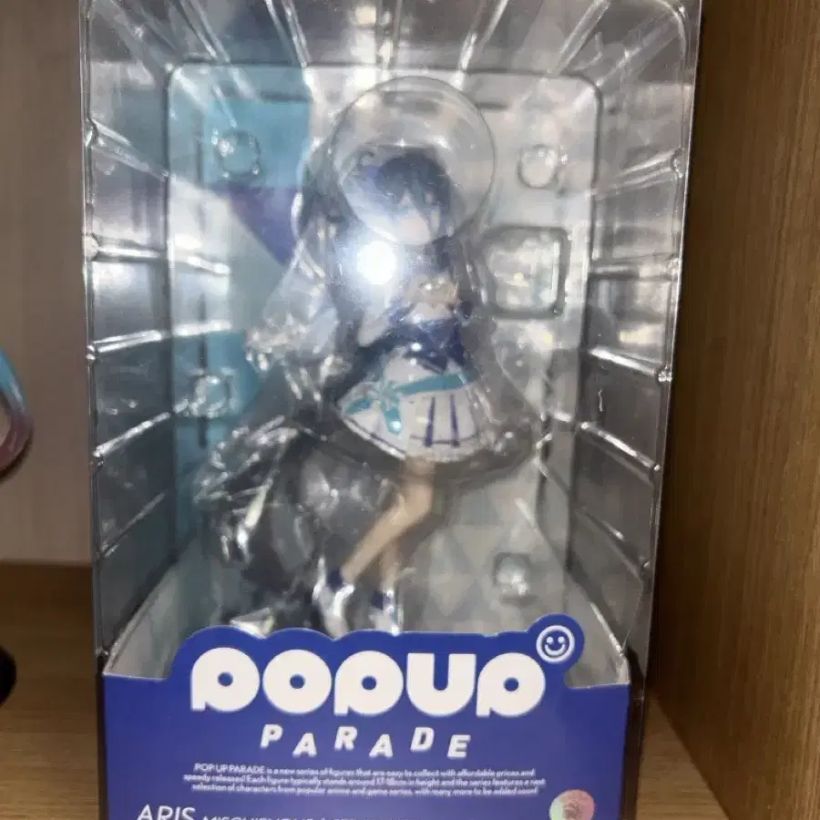 블루아카이브 텐도 아리스 pop up parade 피규어