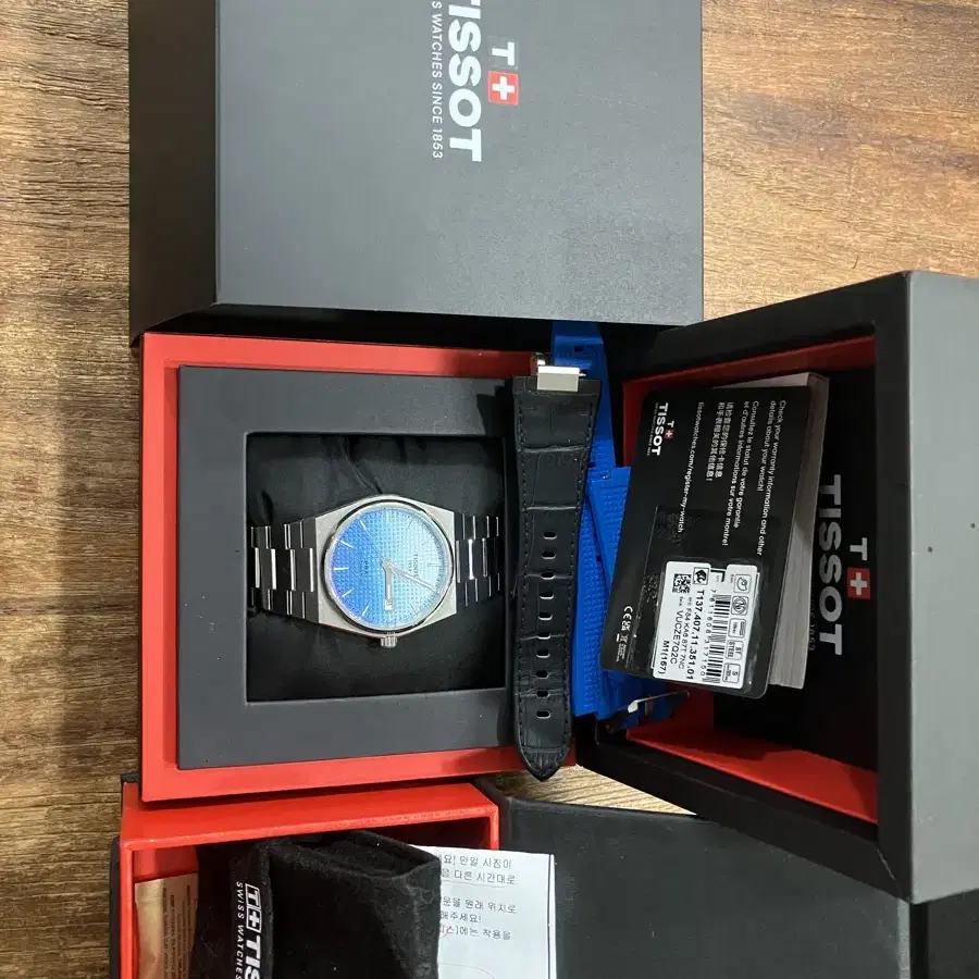 티쏘 prx 40mm 오토 그라데이션