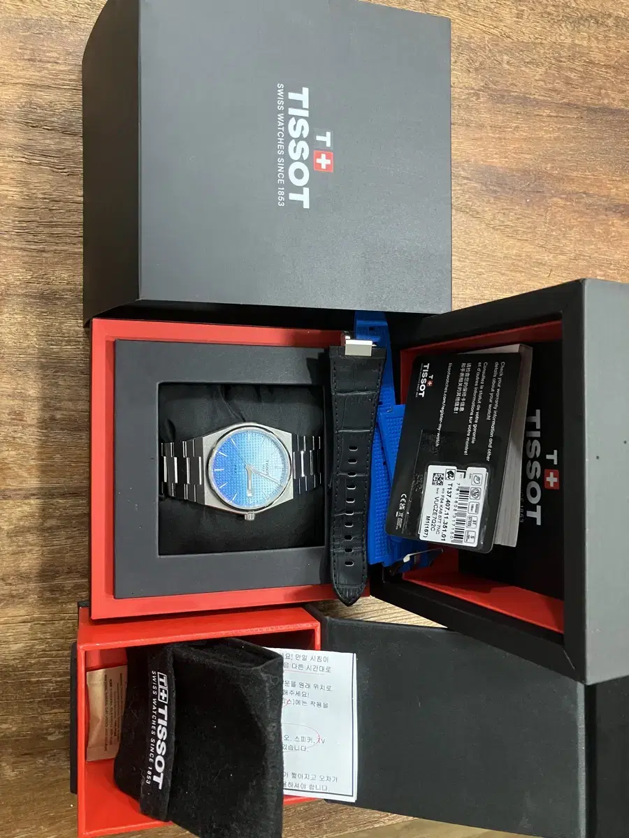 티쏘 prx 40mm 오토 그라데이션