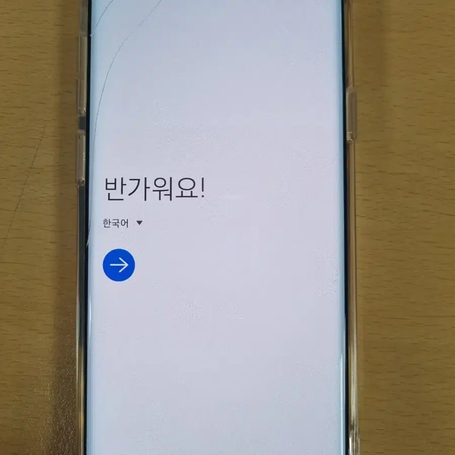 갤럭시S9plus