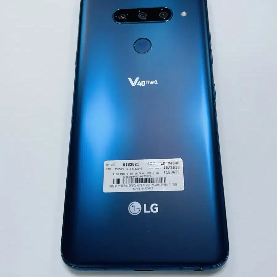 LG V40 깔끔한 공기계 카톡 당근 유튜브 인스타 스밍 네비 세컨 배달