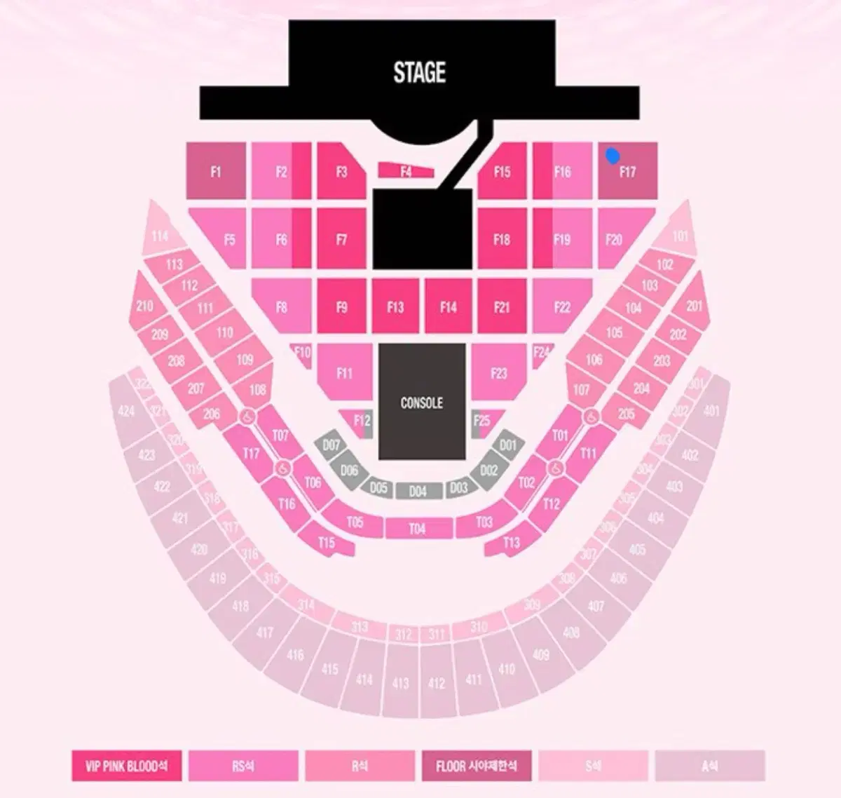 Price proposal available) Scon First floor Viewing restricted seats F17 zone N<5th row