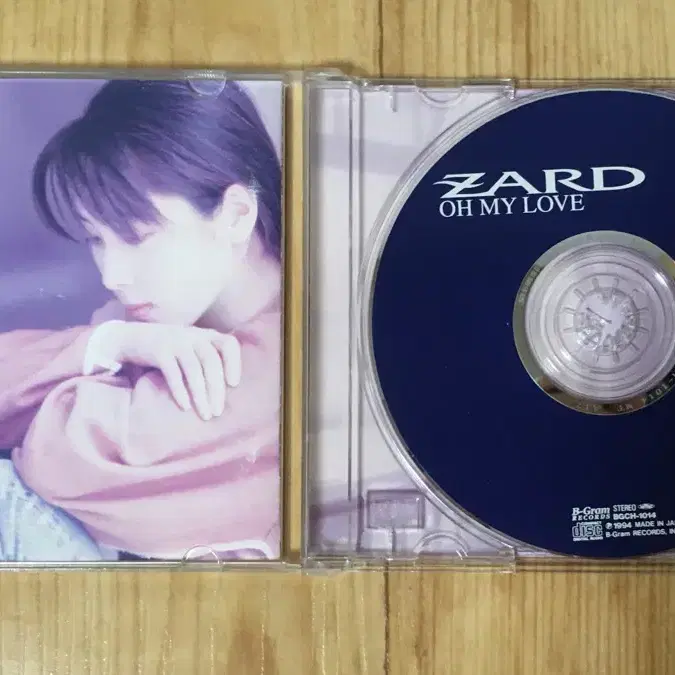 ZARD 자드 CD 앨범 일괄 판매 (영원,yureru omoi, )