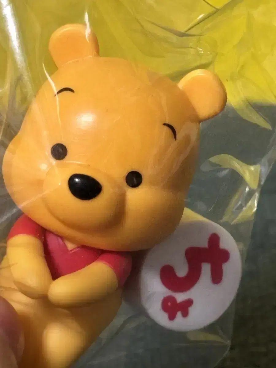 Disney Chocorysan Chocorysan Goma Goraifu Pooh Figure Gacha