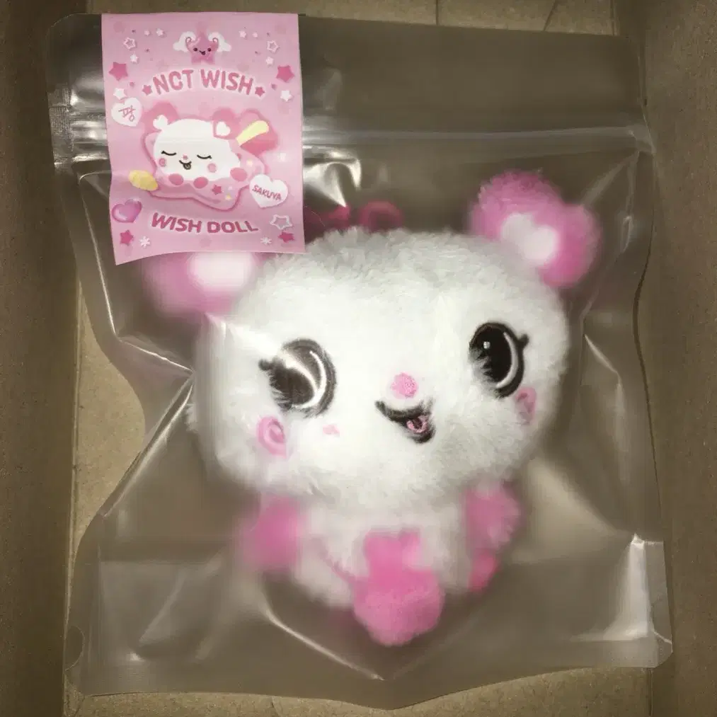 NCT | 엔시티 NCT WISH DOLL nct wish Sakuya Fang doll Sealed