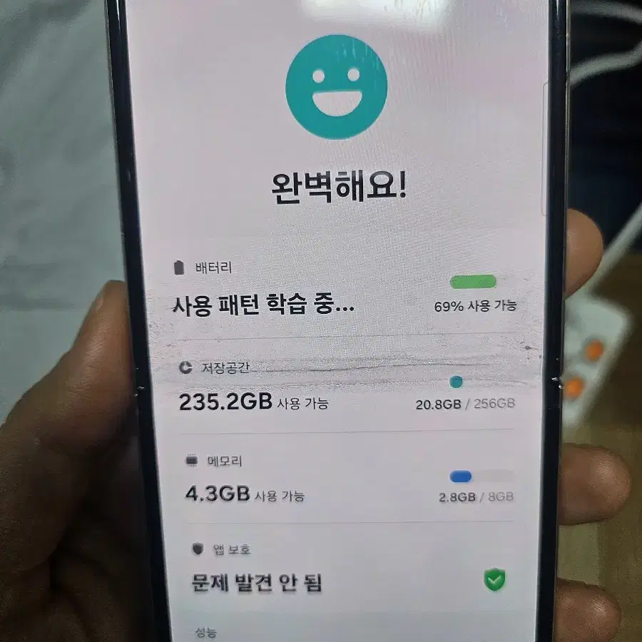 [22년 8월구입, 자급제] 삼성 갤럭시 z플립4 256G