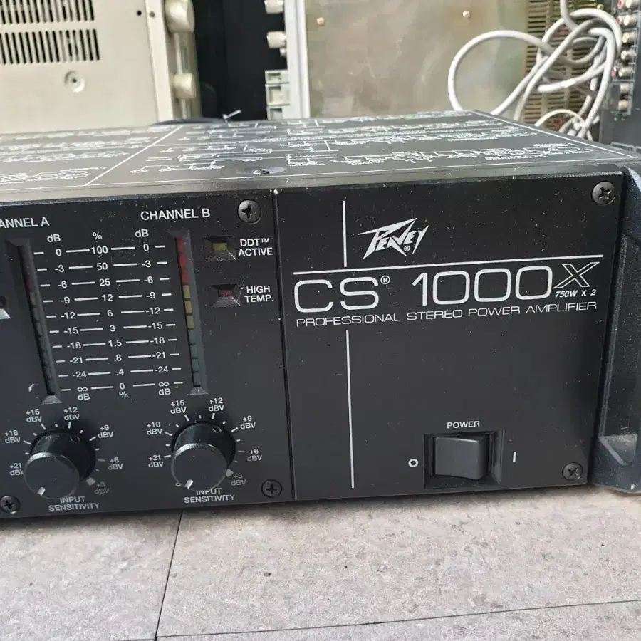 피베이 파워앰프 CS 1000X