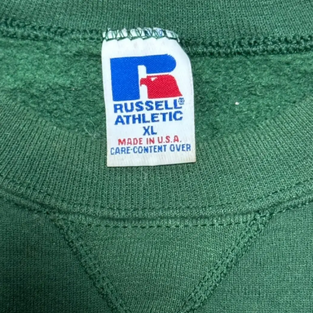 90s Russell plane sweat