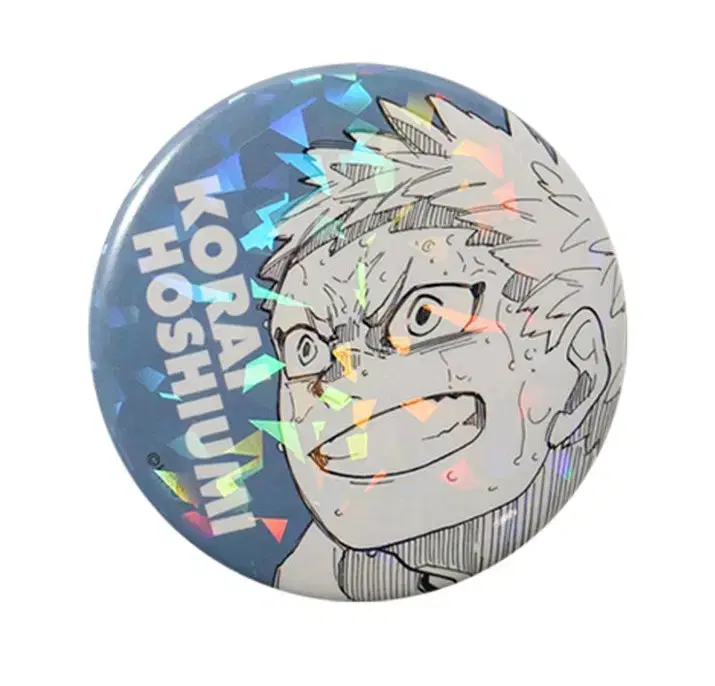 (Urgent) Haikyuu All-Stars Can Badge Hoshi Umi Kora Wts