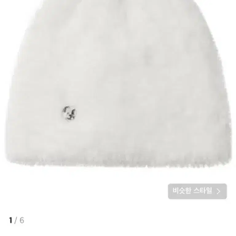 플레어업 비니 Fur Knit Beanie