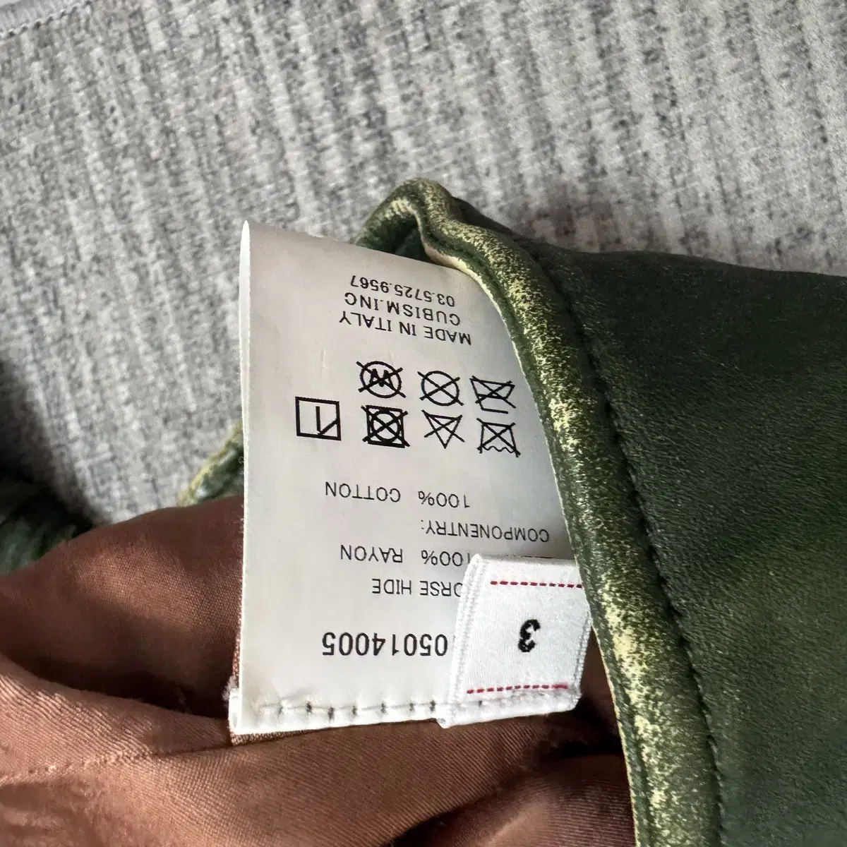 VISVIM 22SS ETON JKT IT