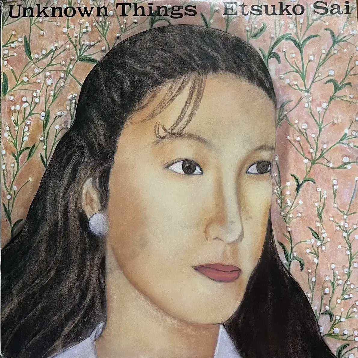 (시티팝)에츠코 사이 Etsuko Sai-Unknown Things lp