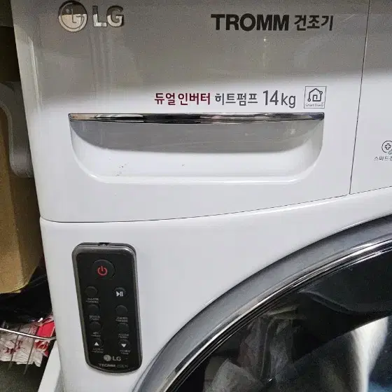 LG 건조기 14 kg RH14WH 김포직거래만 가능