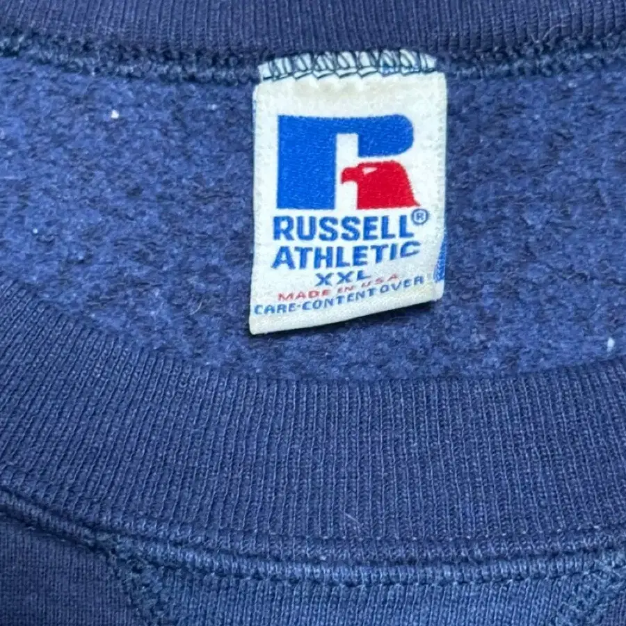 90s Russell plane sweat