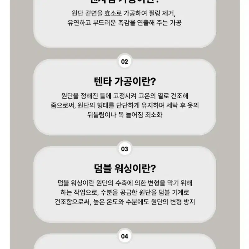 새상품 ck 캘빈클라인 맨투맨, 후드티,조거팬츠3종세트