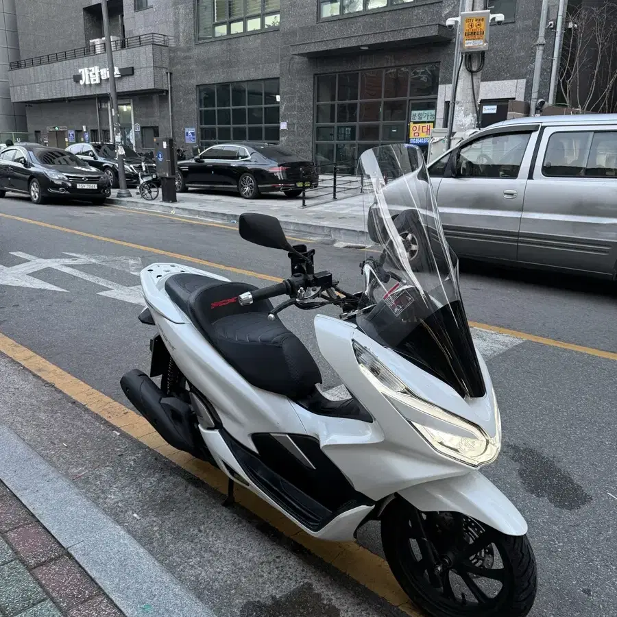 20년식 pcx125 팝니다