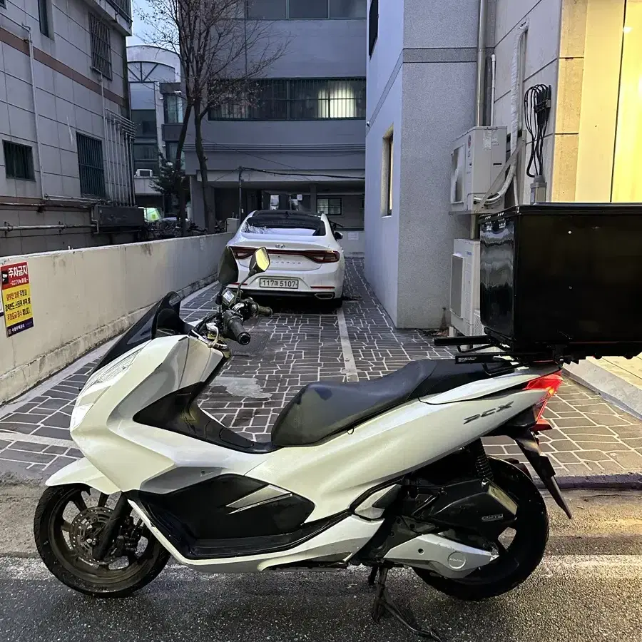 혼다 Pcx 125cc 20년식 상태좋습니다 급처합니다