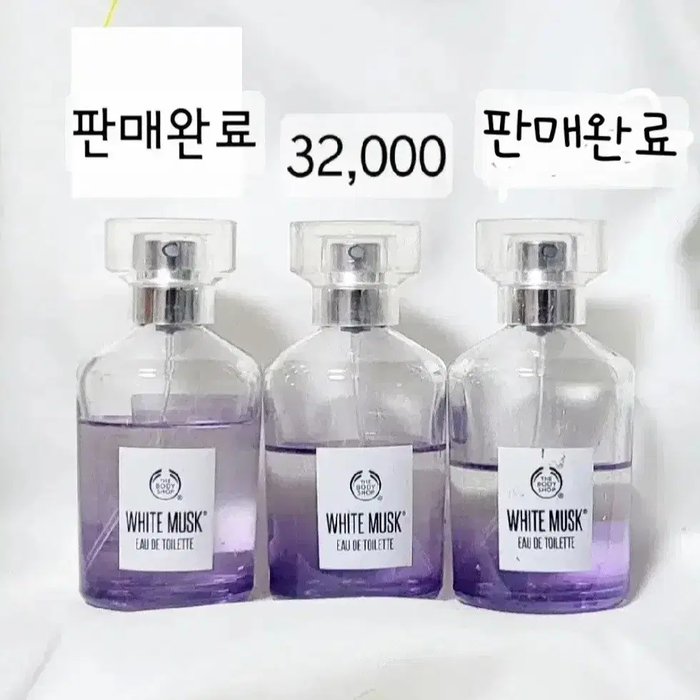 더 바디샵 화이트머스크 EDT 60ml